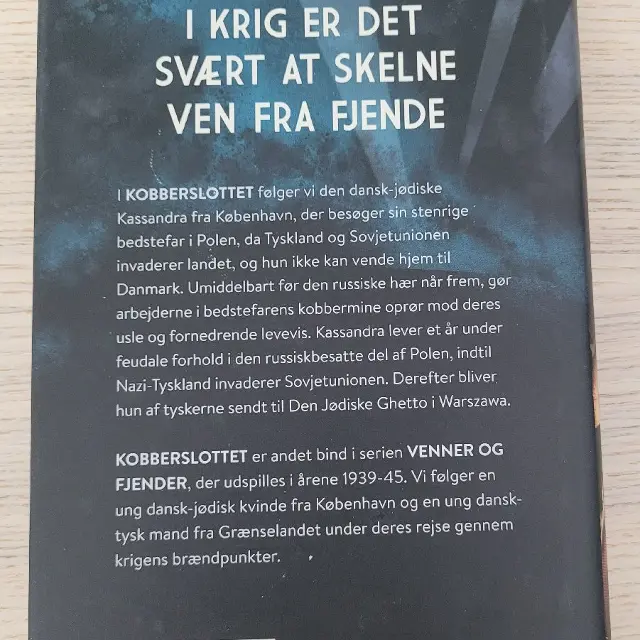 Skønlitteratur