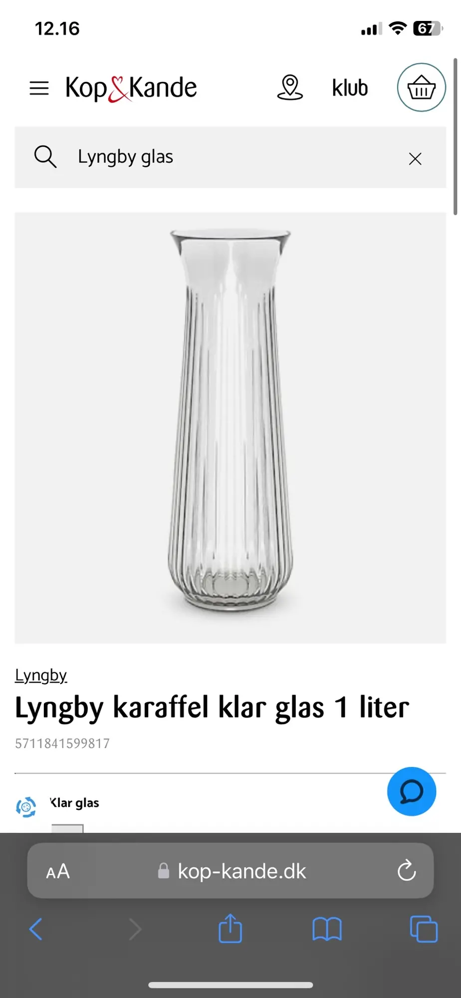 Lyngby kande