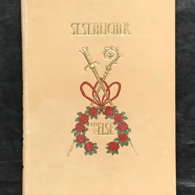 Skønlitteratur