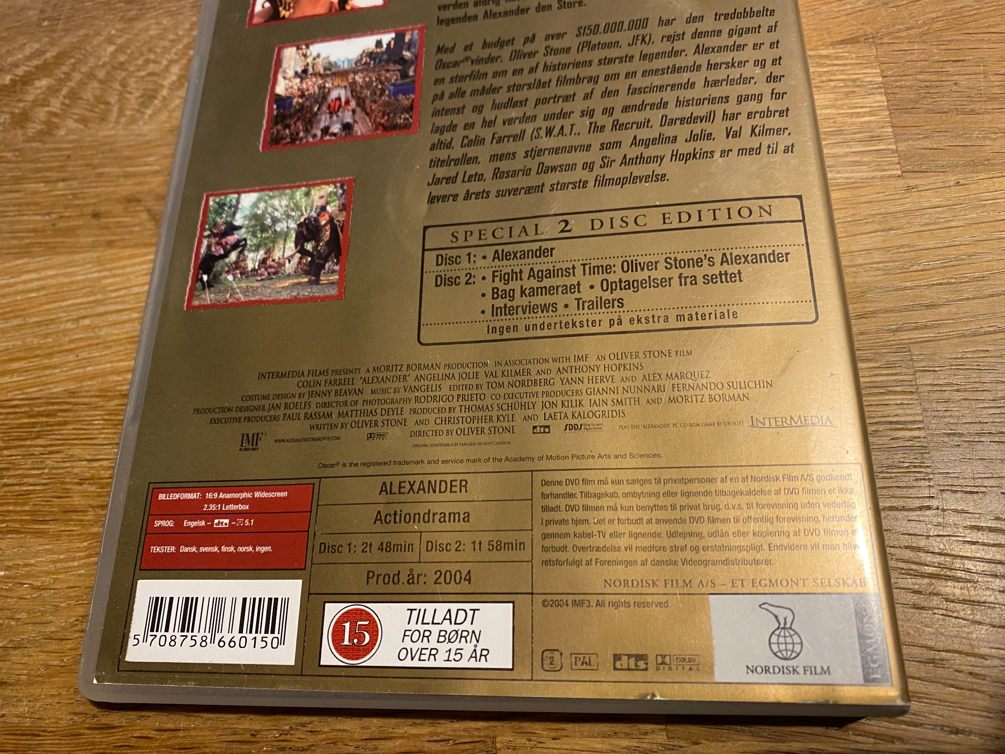 Dvd