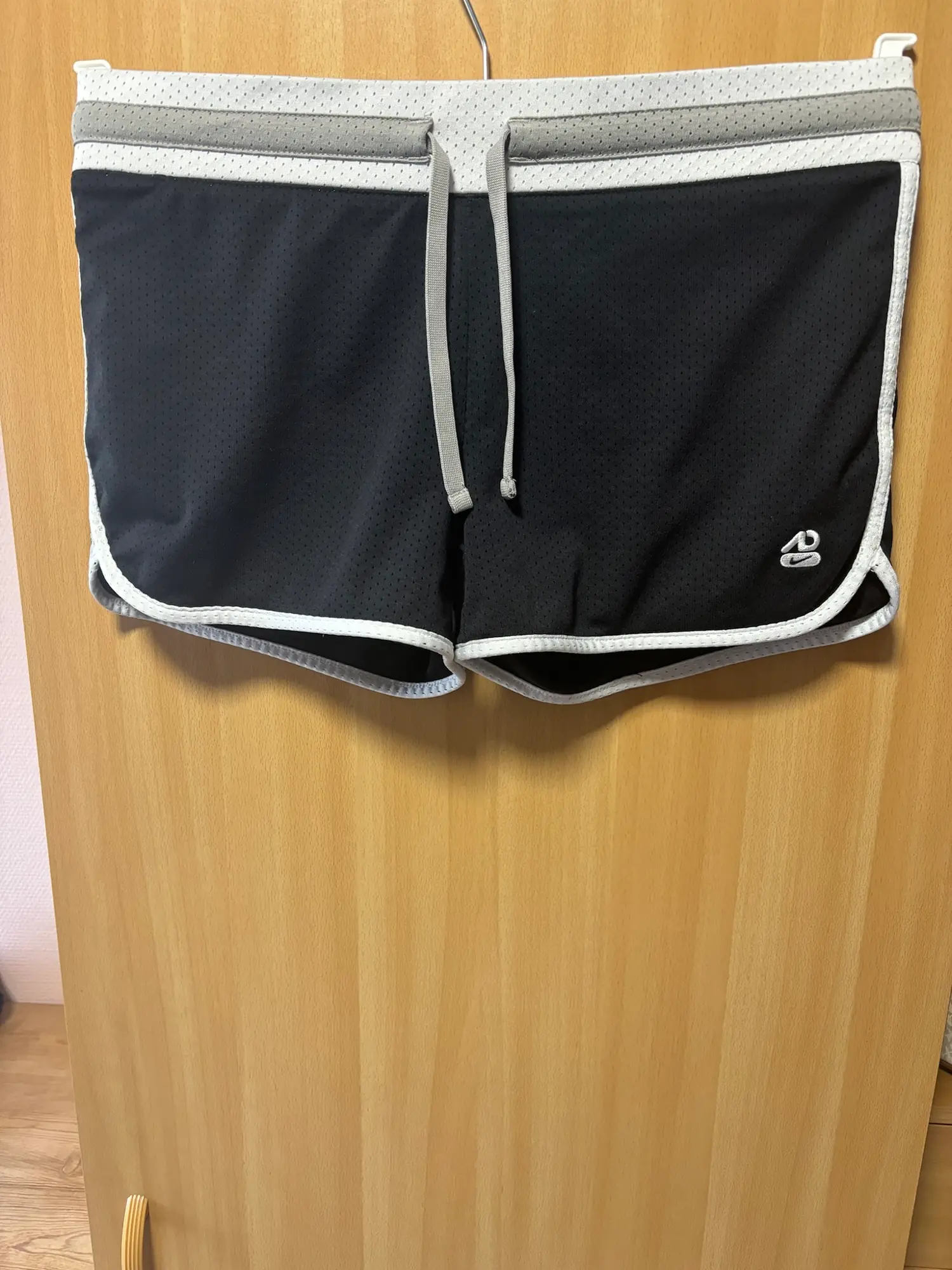 Nike Sportswear shorts