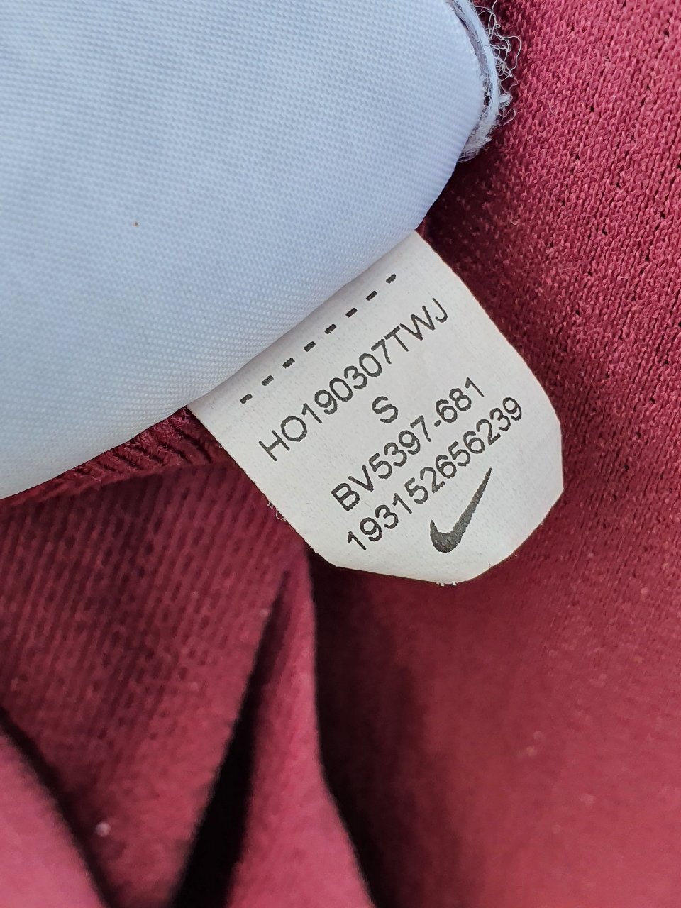 Nike t-shirt