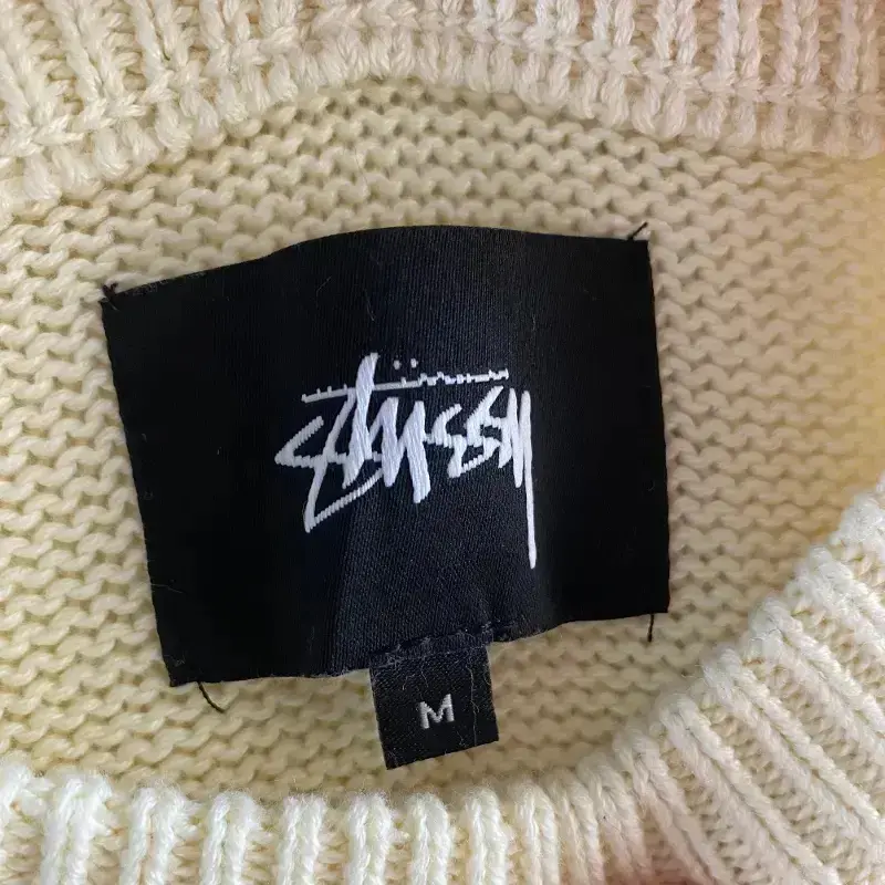 Stussy sweatshirt