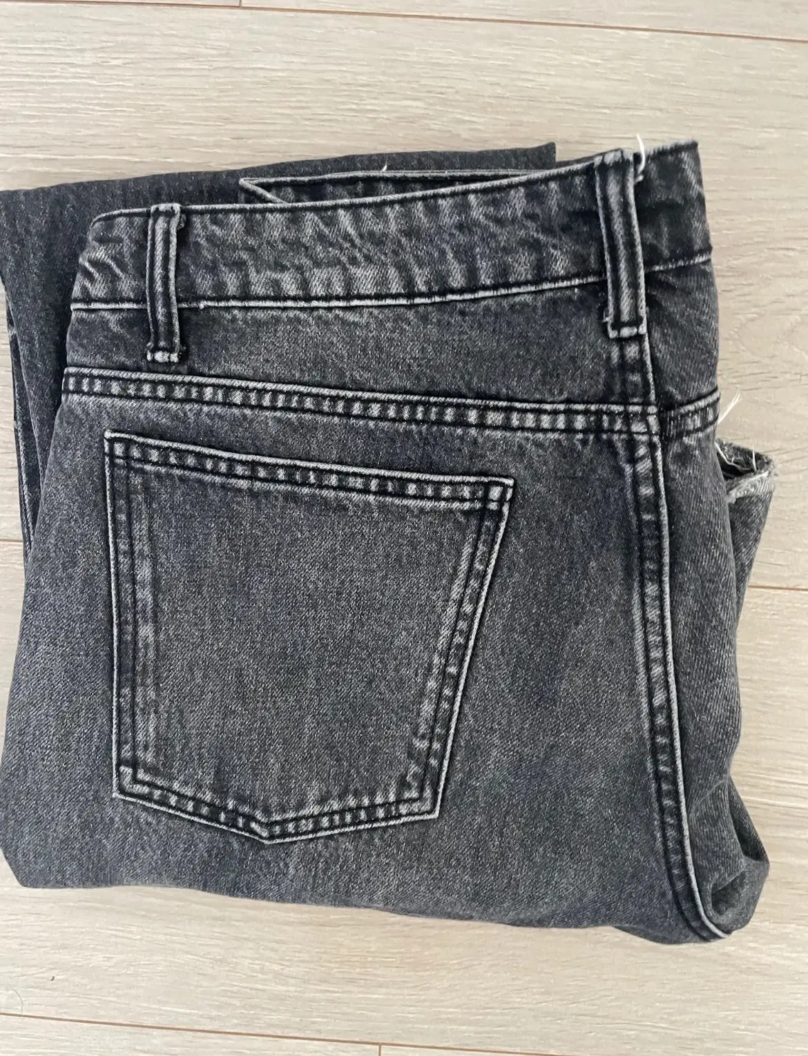 Zara jeans