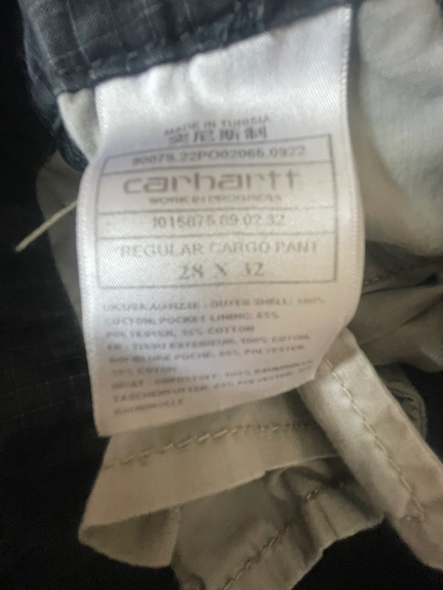 Carhartt bukser