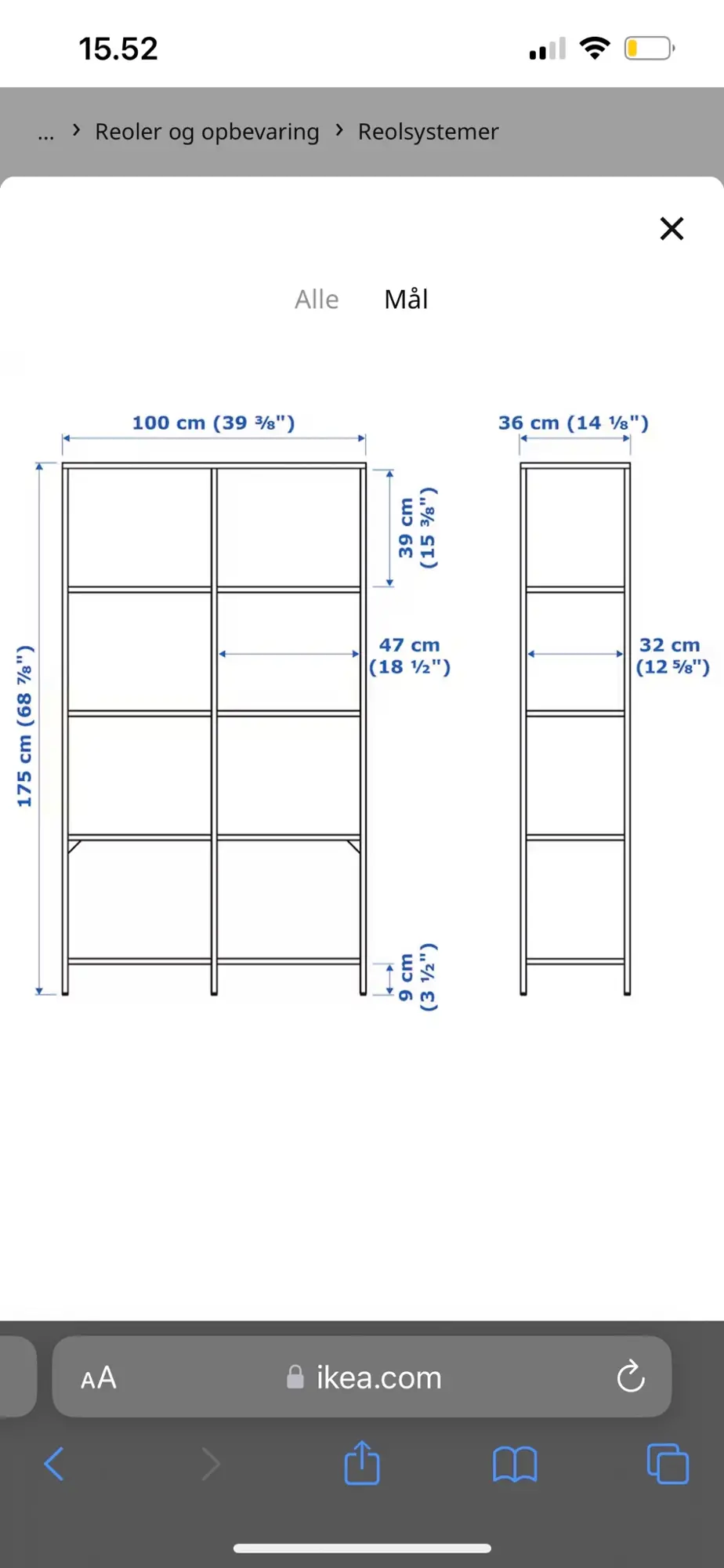 Ikea reolsystem