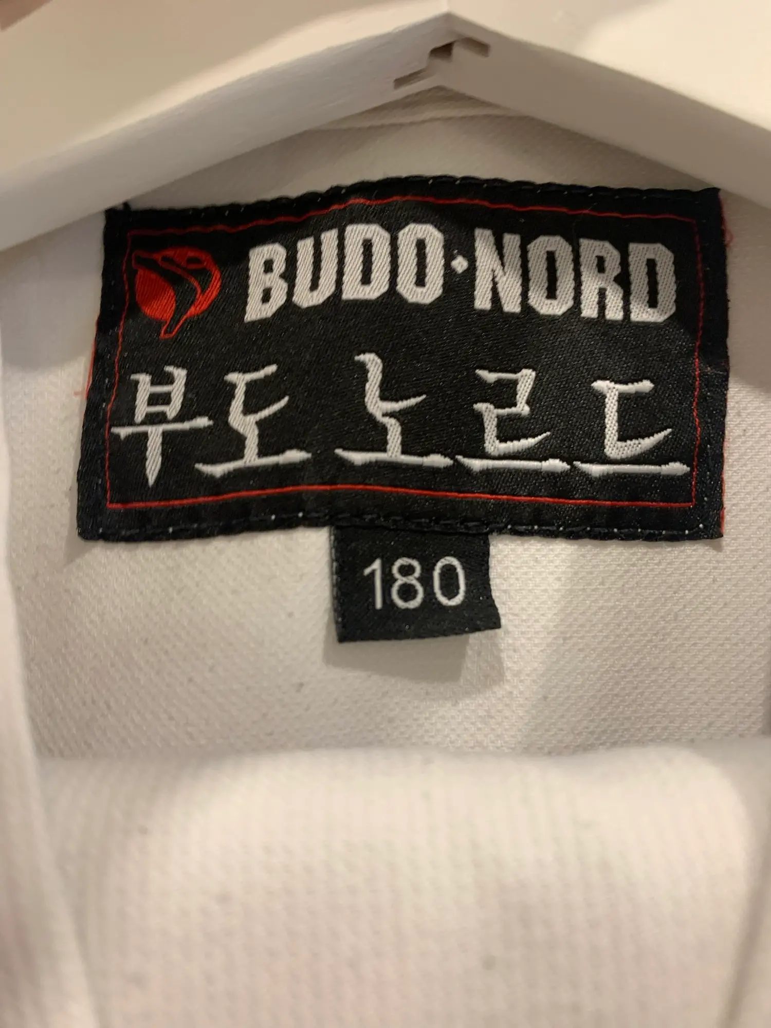 Budo-Nord andet sportstøj