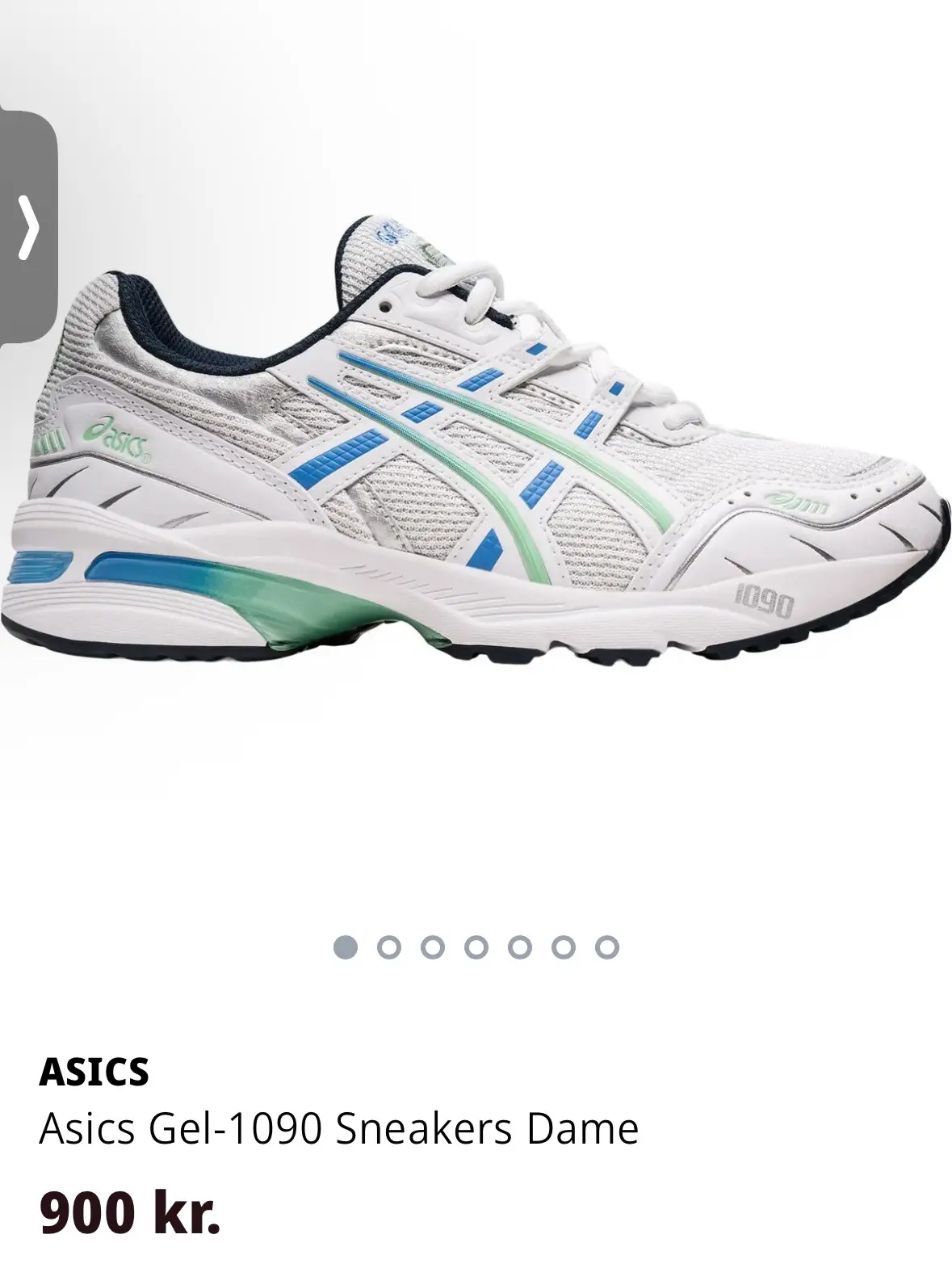 ASICS sneakers