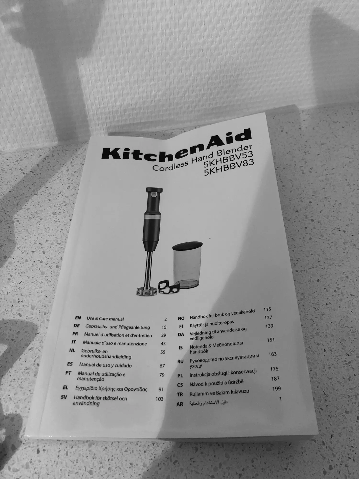 KitchenAid køkkenmaskine