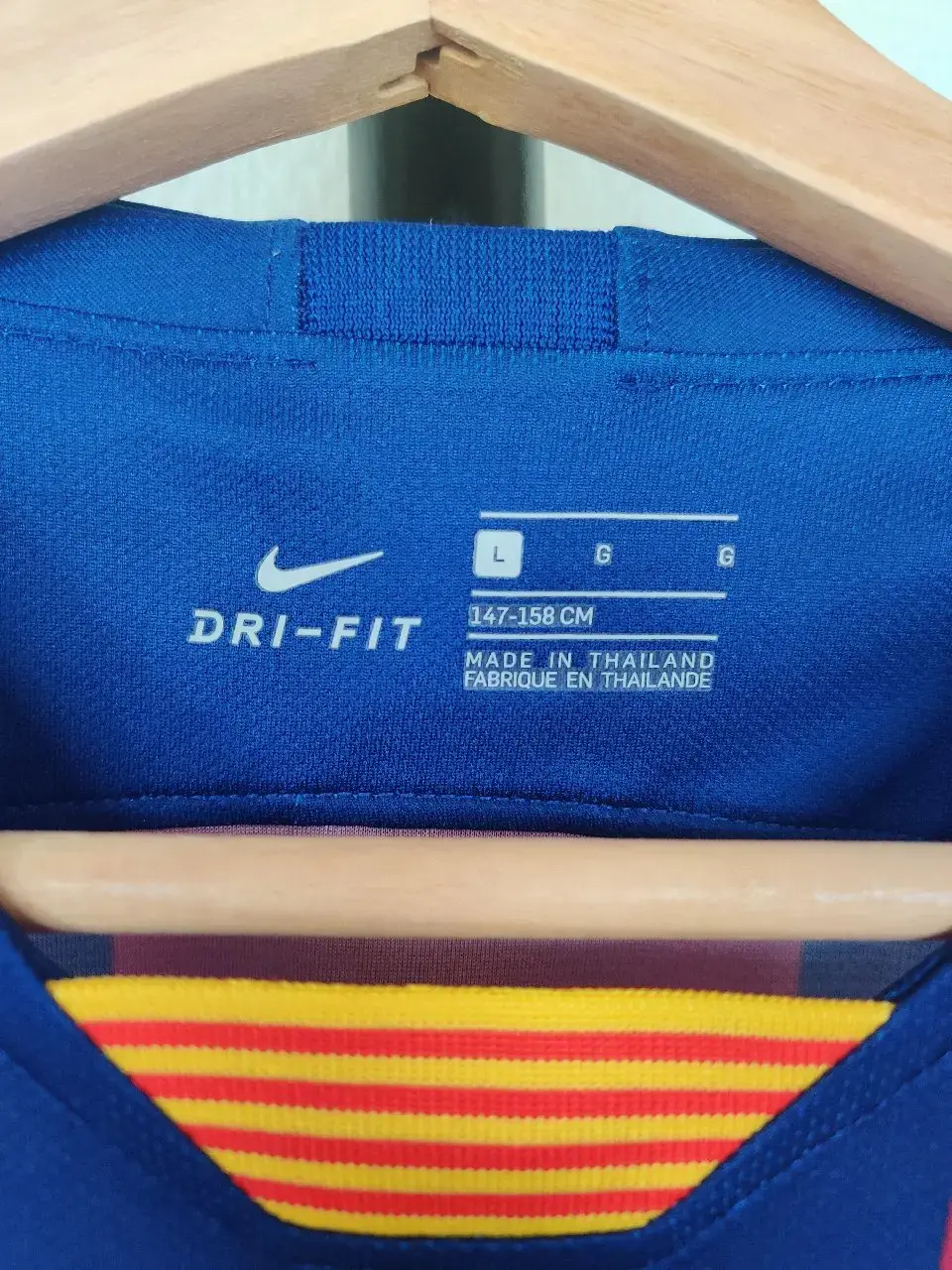 Nike fodboldtrøje