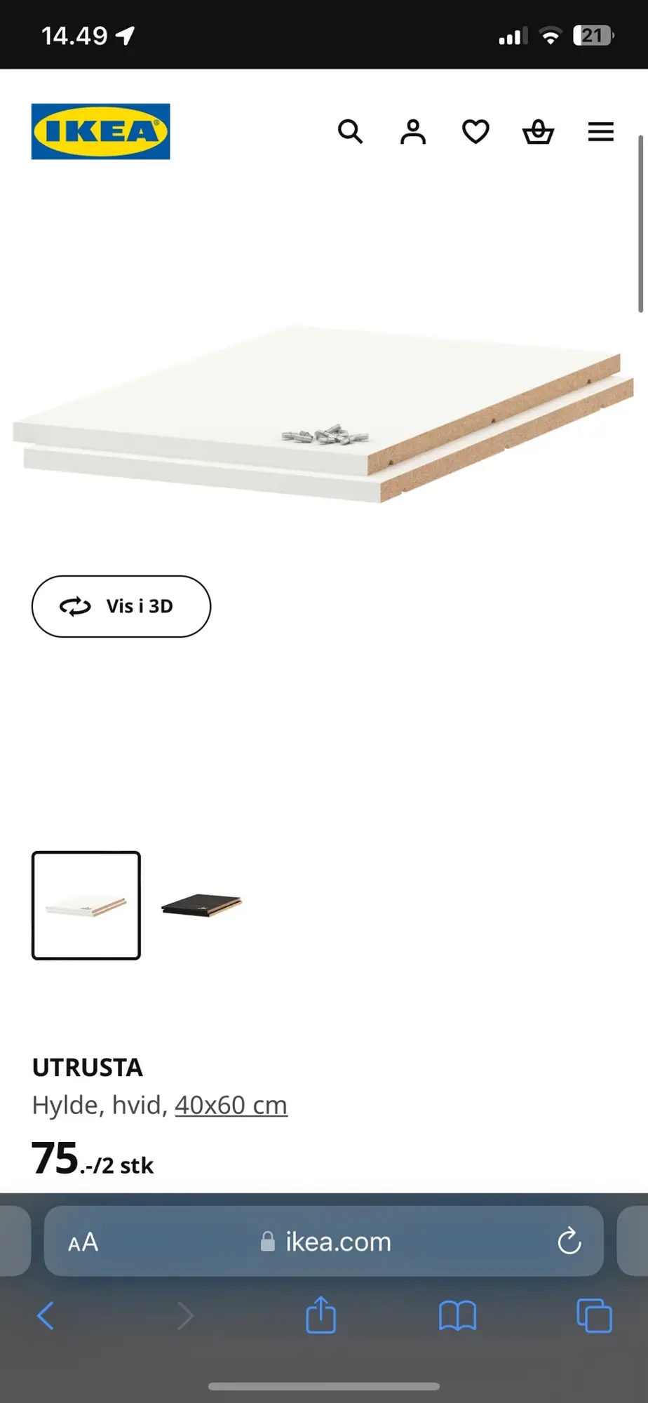 Ikea reolsystem