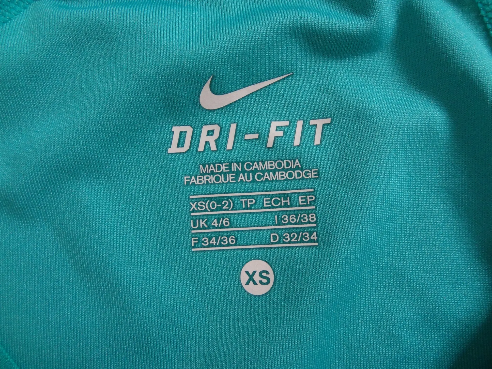 Nike t-shirt