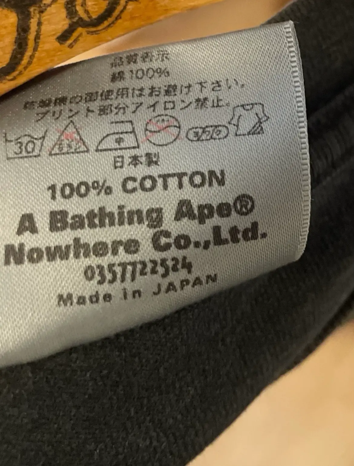 A Bathing Ape t-shirt