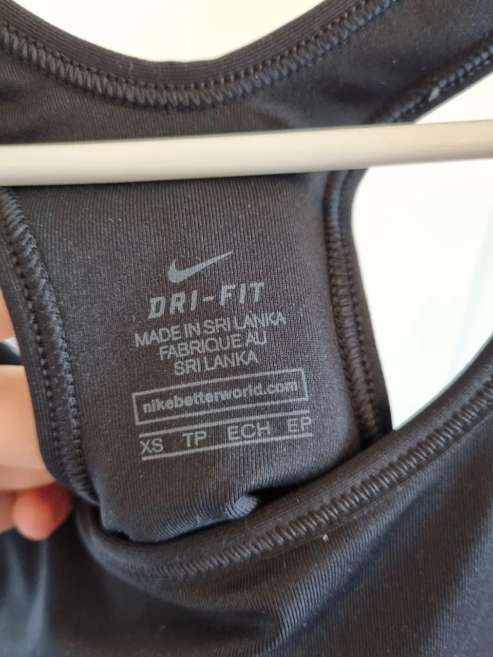 Nike andet sportstøj