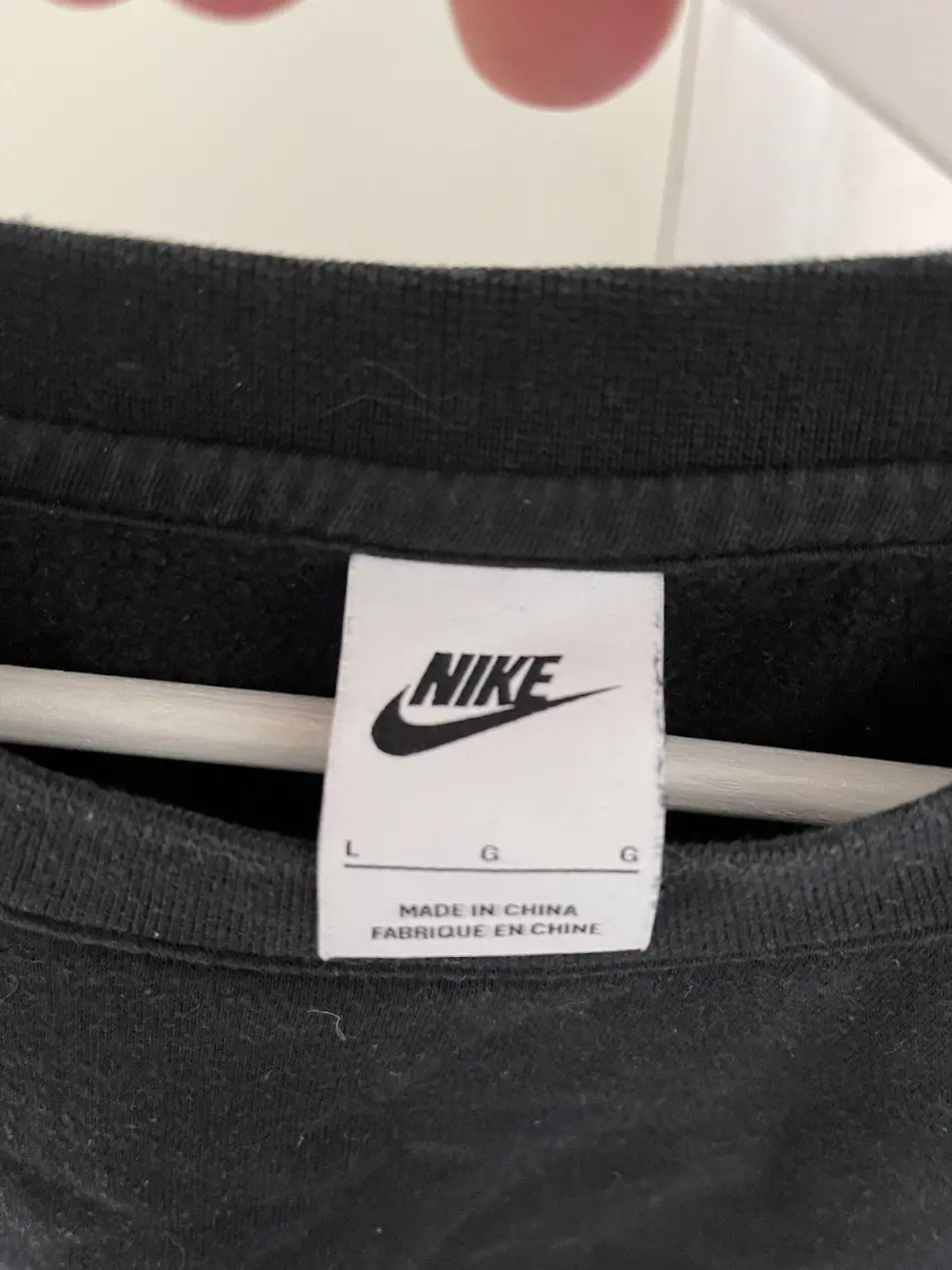 Nike sweatshirt