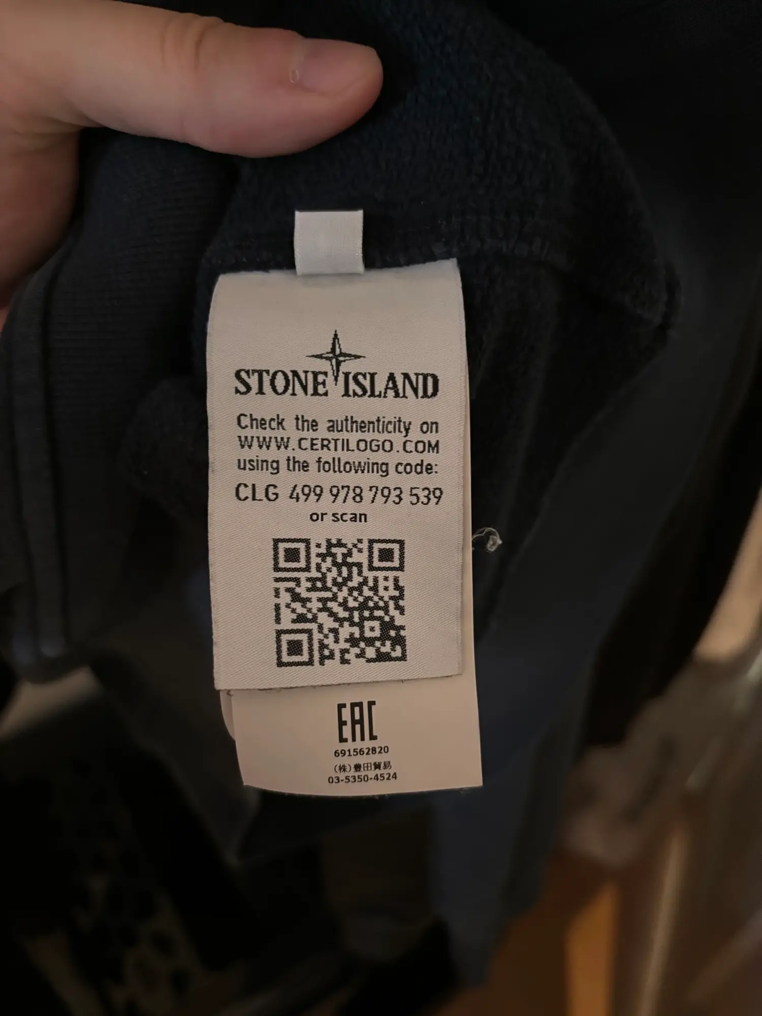 Stone Island hættetrøje