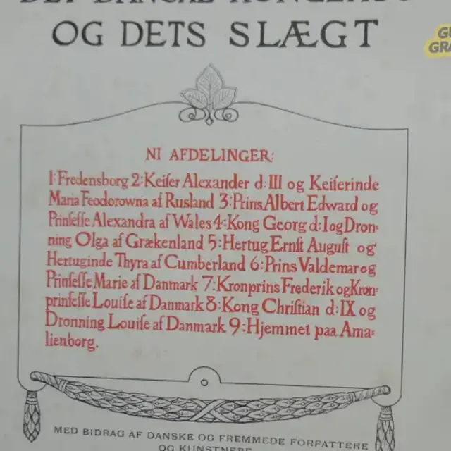 Skønlitteratur