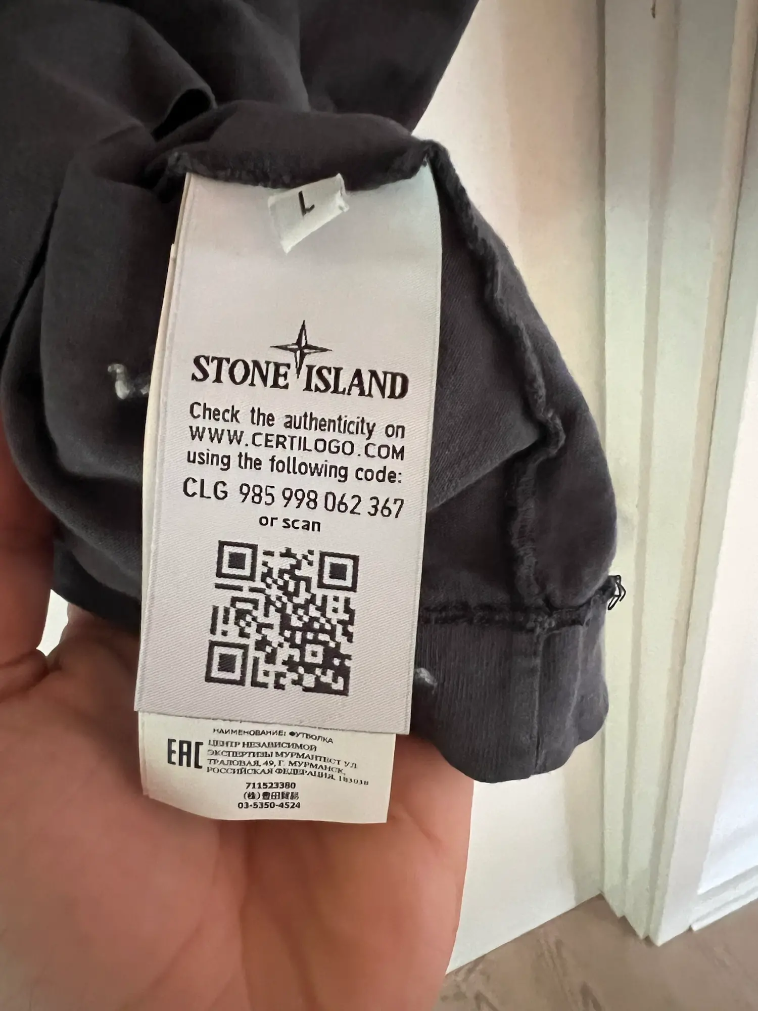 Stone Island t-shirt