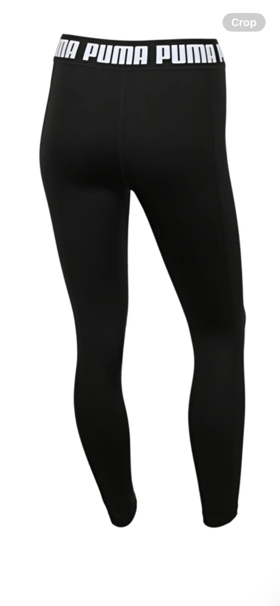 PUMA bukser  tights