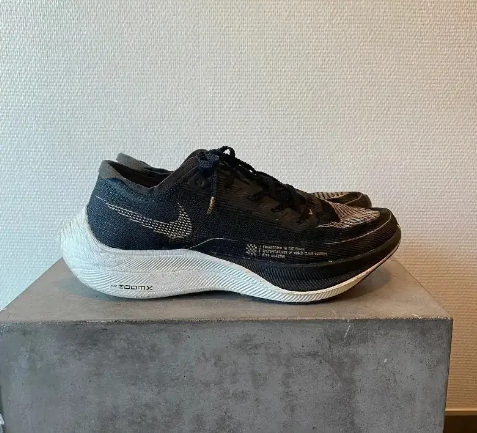 Nike løbesko