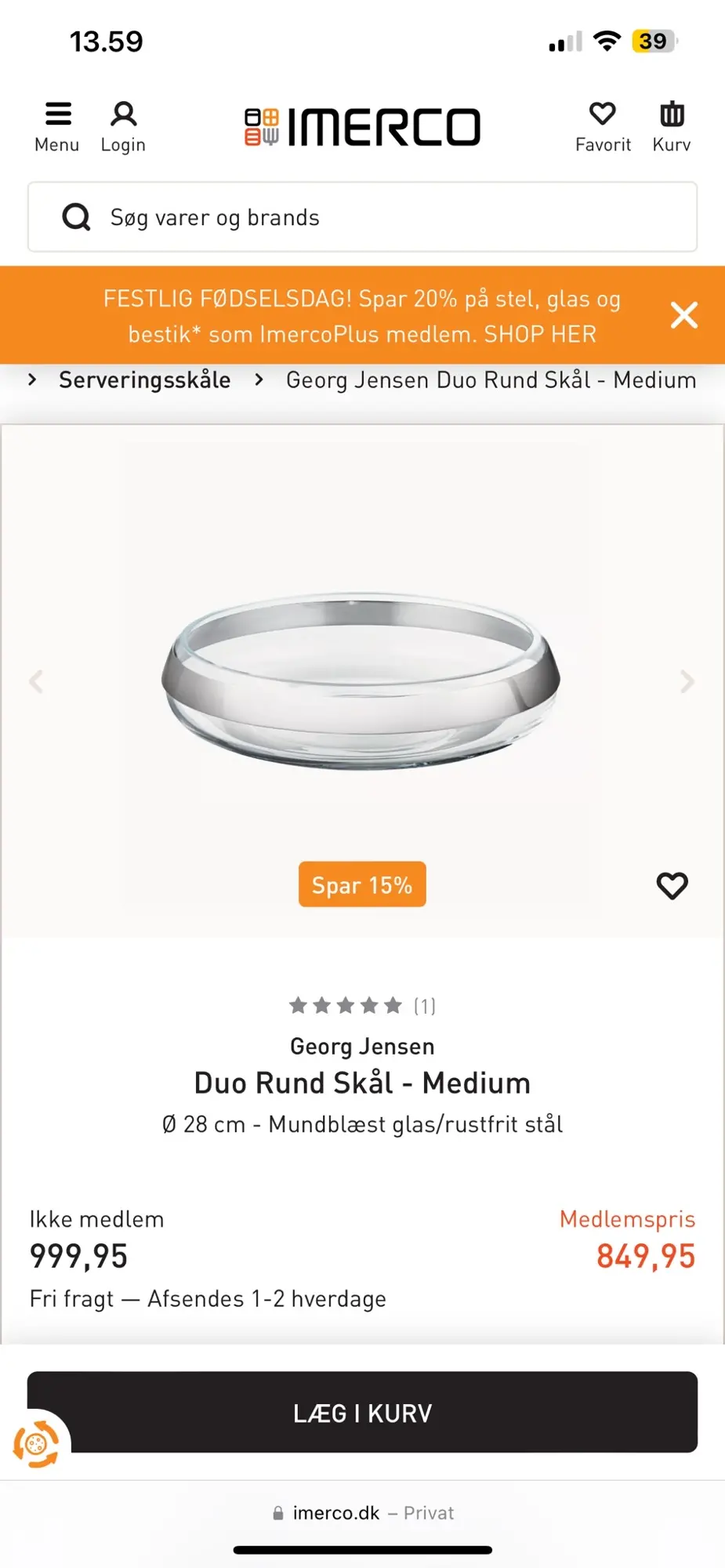 Georg Jensen skål