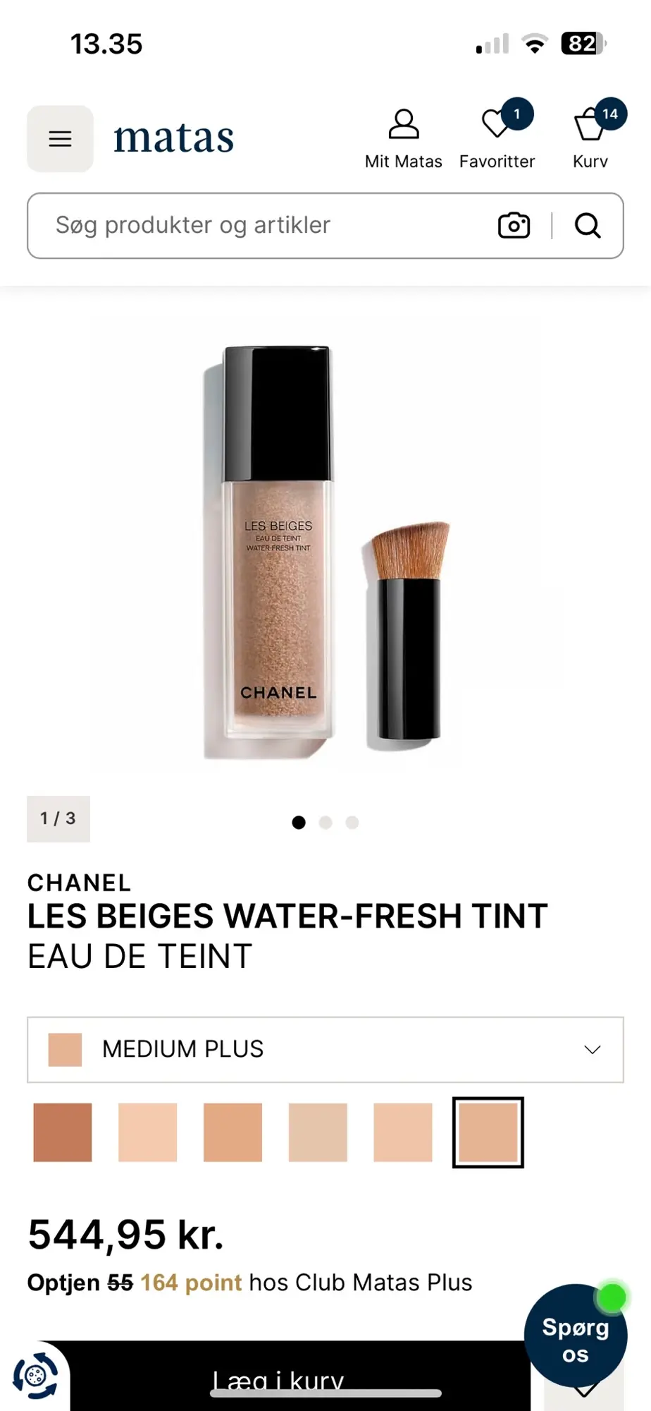 Chanel foundation