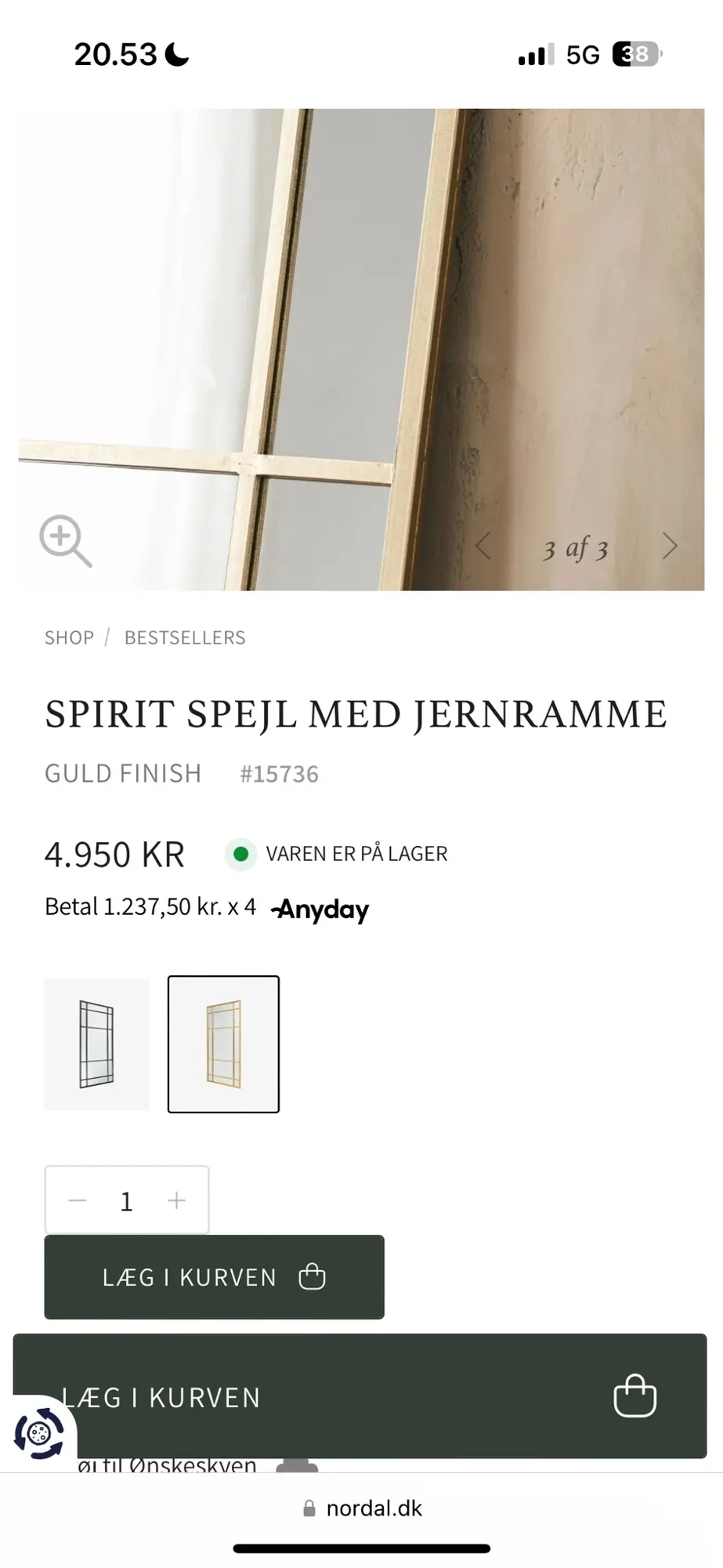 Nordal spejl