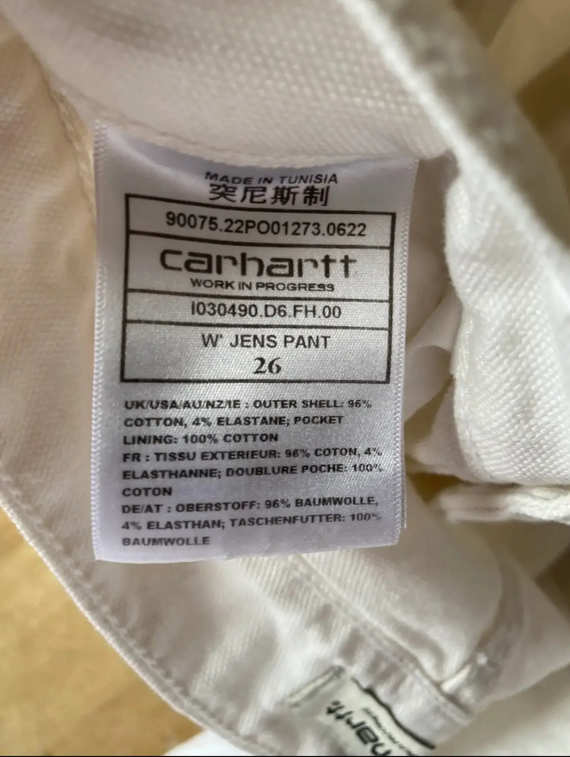 Carhartt bukser