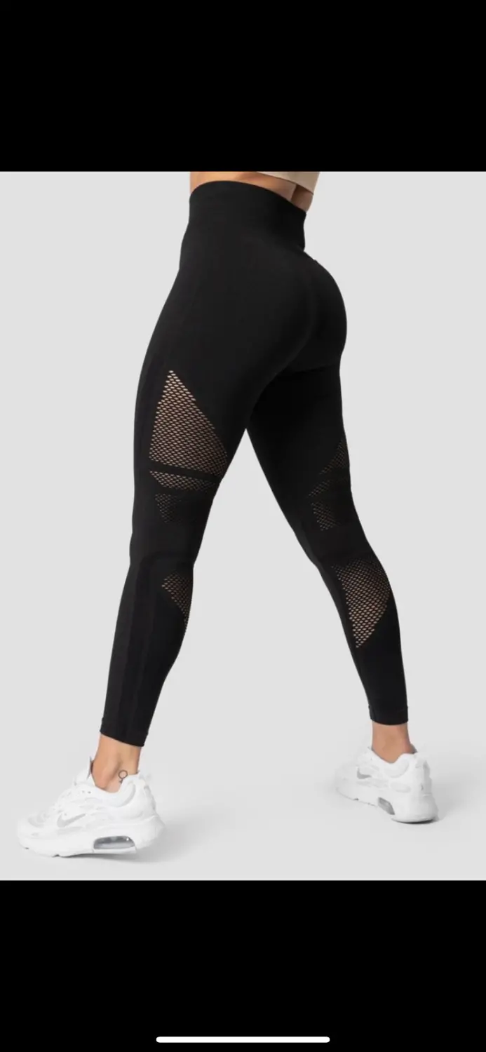 IcanIwill bukser  tights