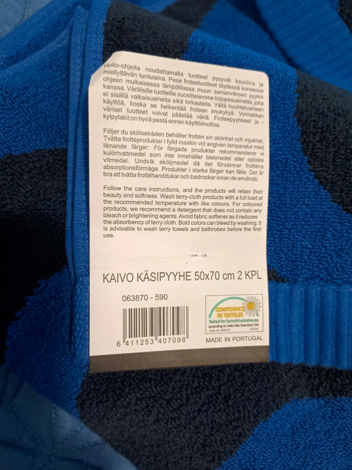 Marimekko käsipyyhkeet Kaivo