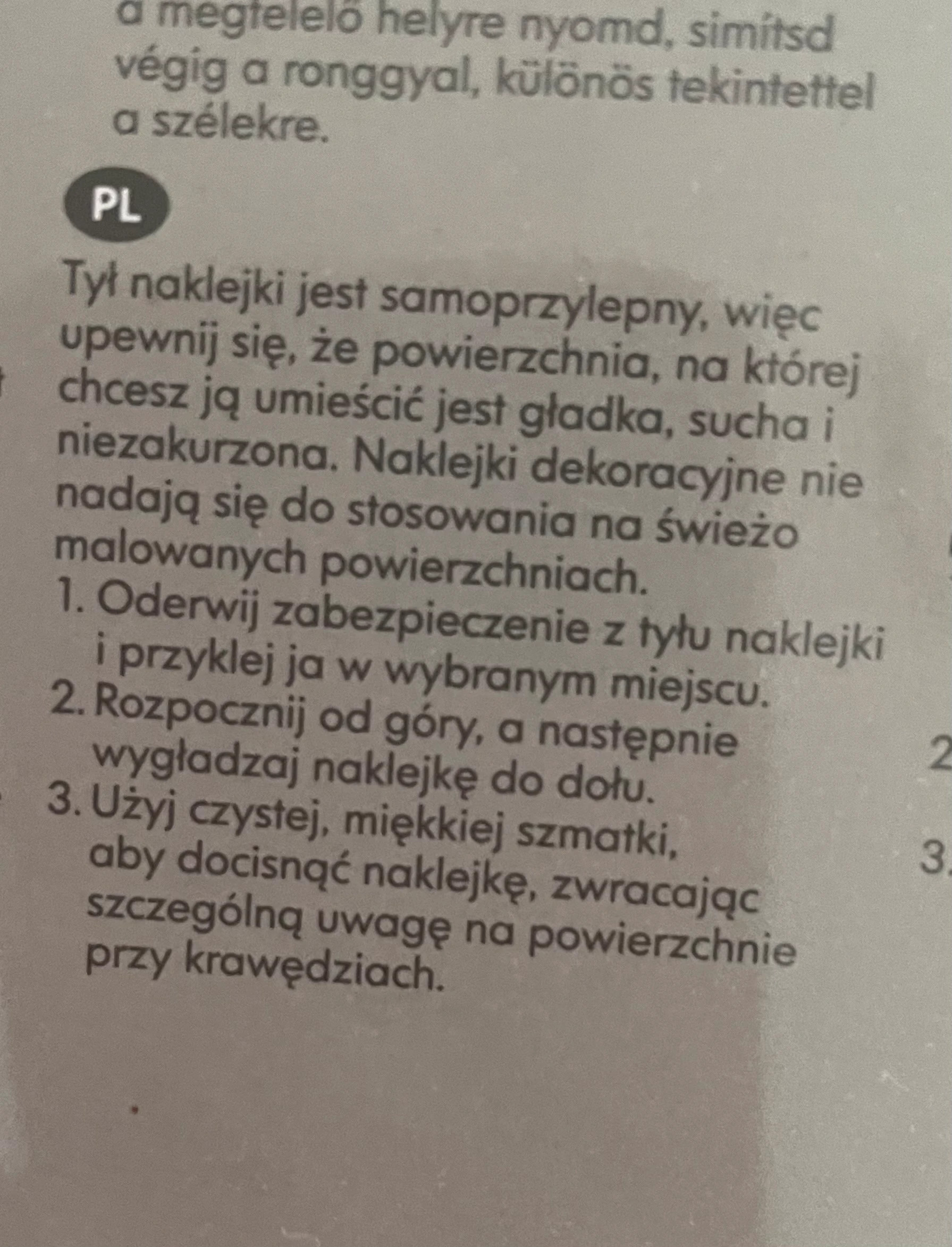 Naklejka na ścianę IKEA nowa