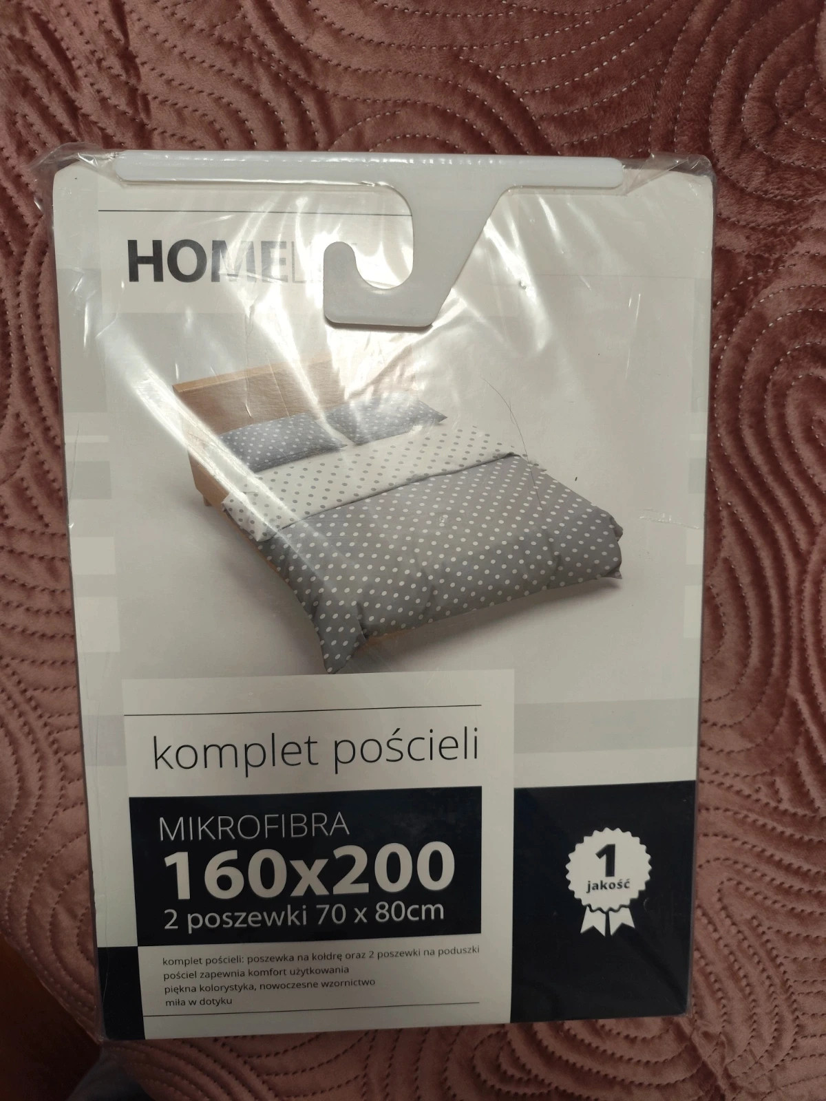 Komplet pościeli 160x200+2 poszewki (42)