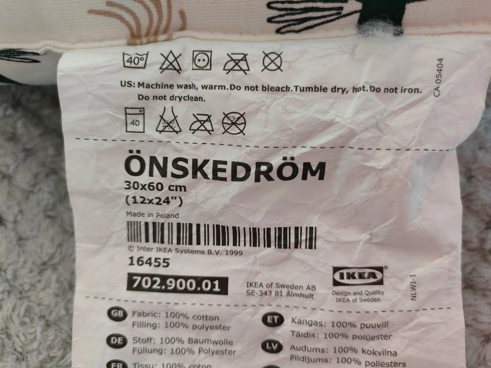 Poduszka Ikea