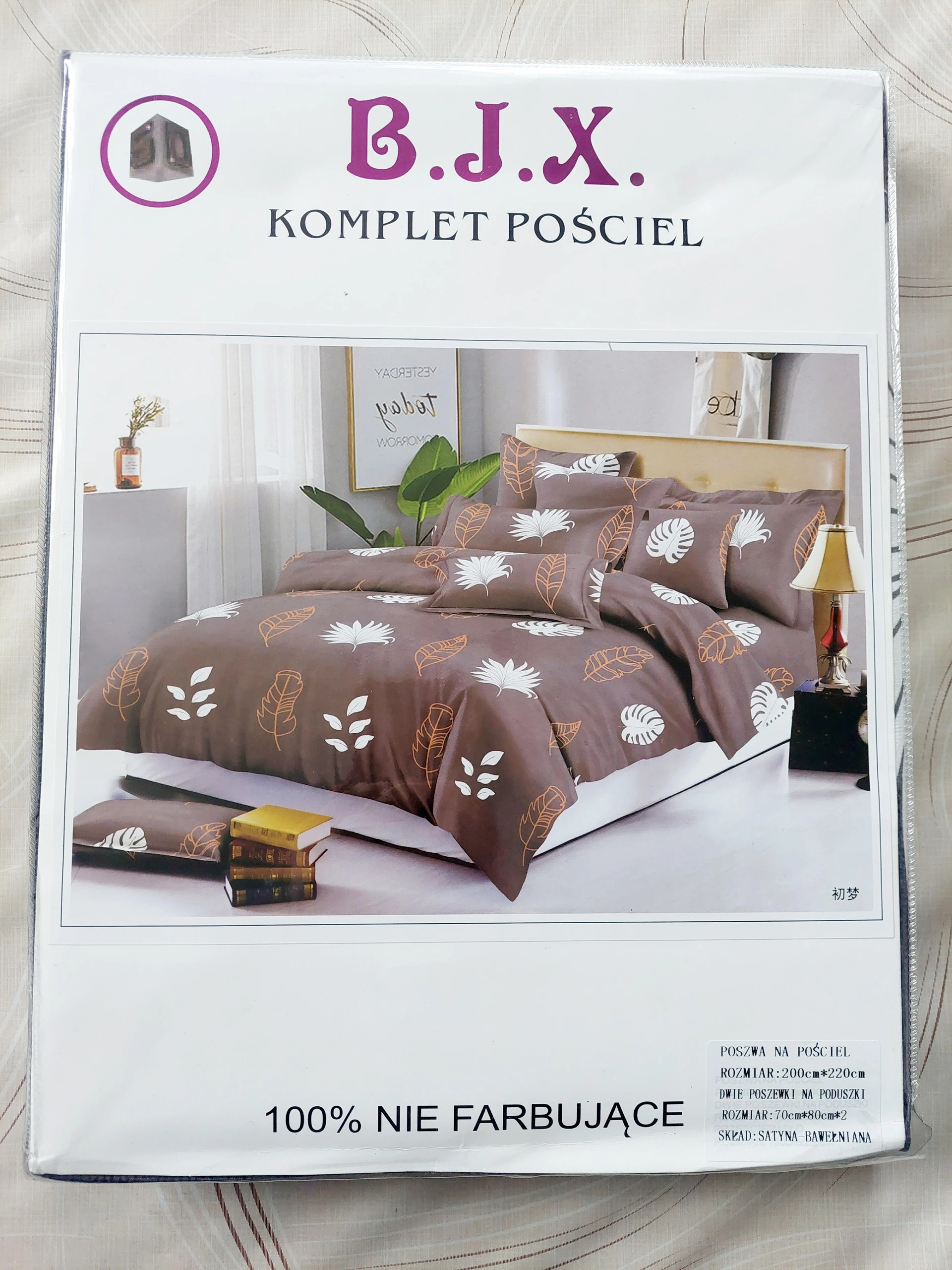 Komplet pościeli 200x220