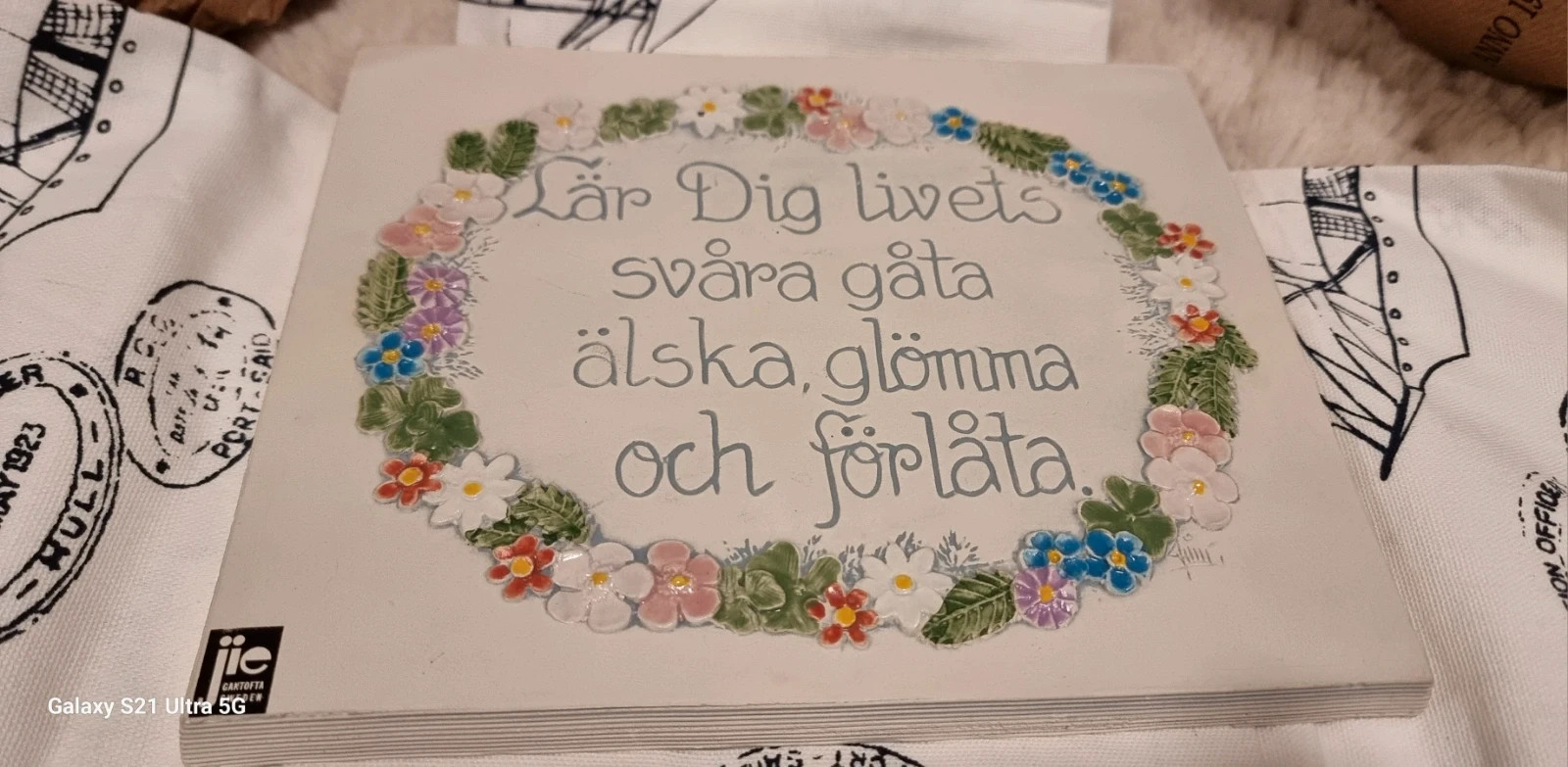 Gantofta kakel med text