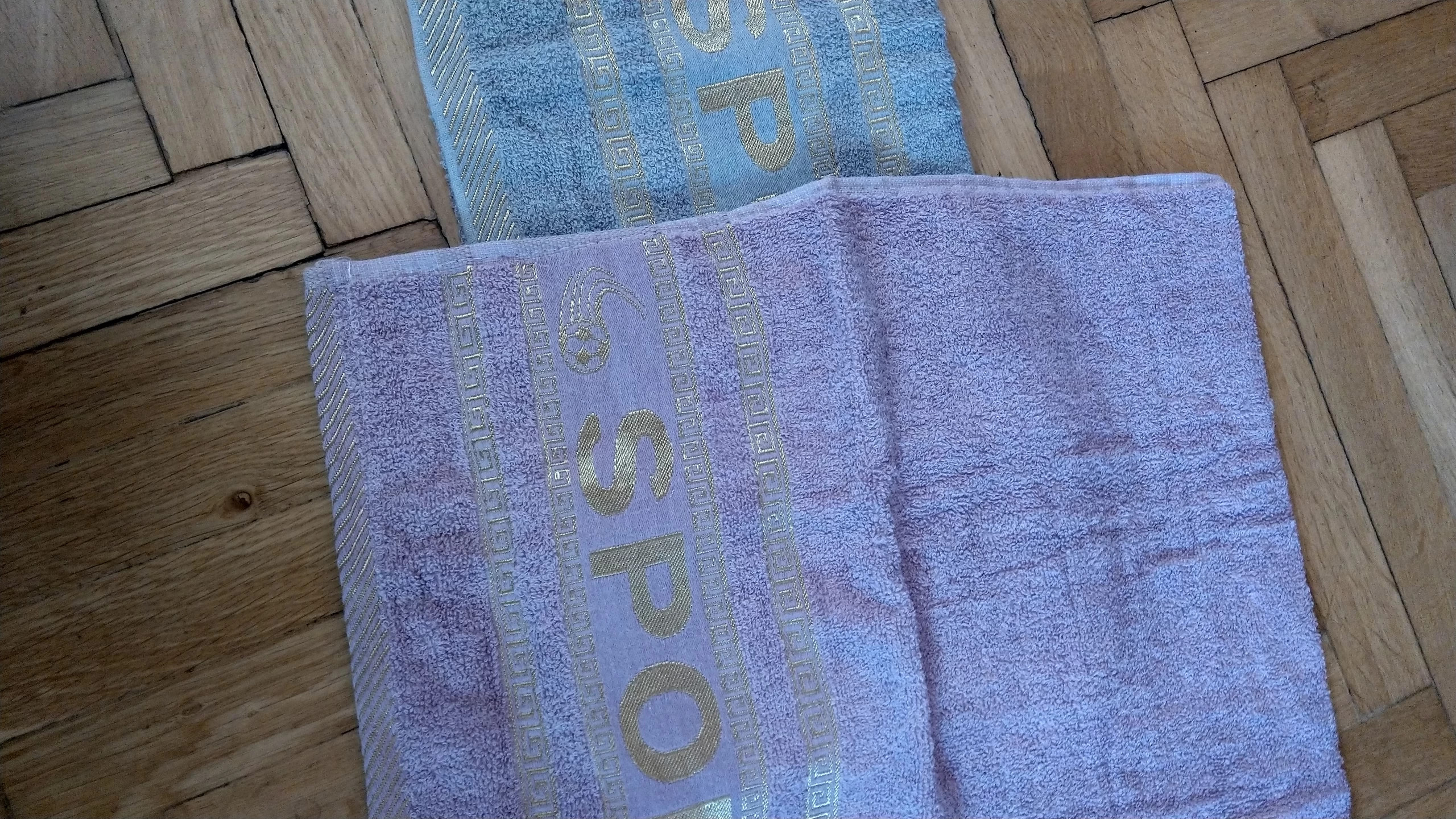 Ręczniki bawełniane 2 sztuki  nowe