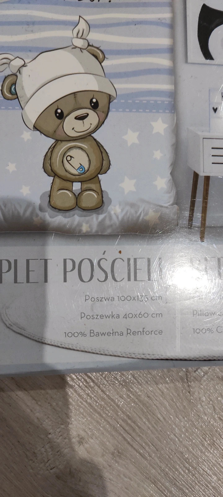 Pościel dziecięca