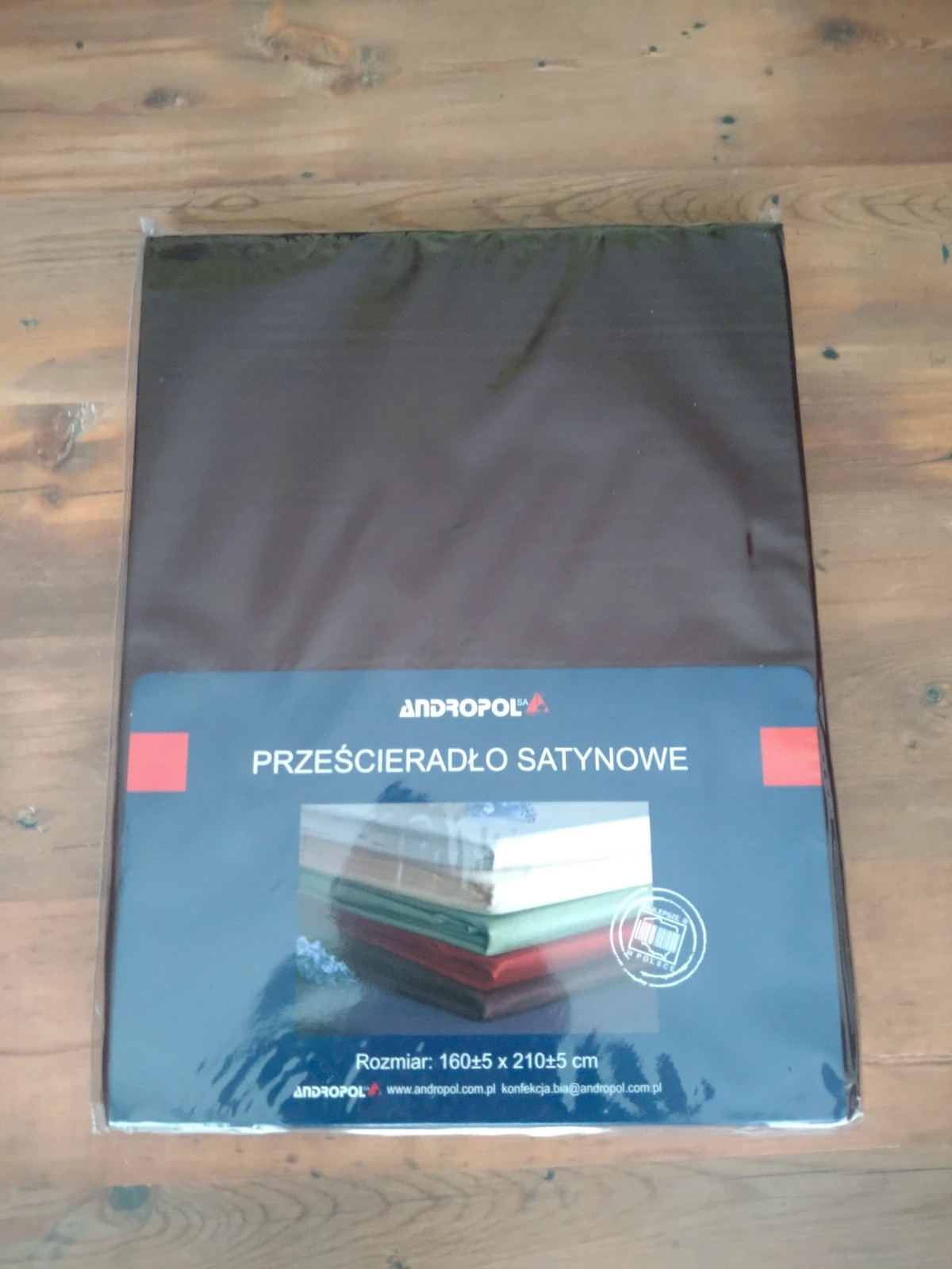 Prześcieradło satynowe 210x160 100% bawełna kolor brązowy