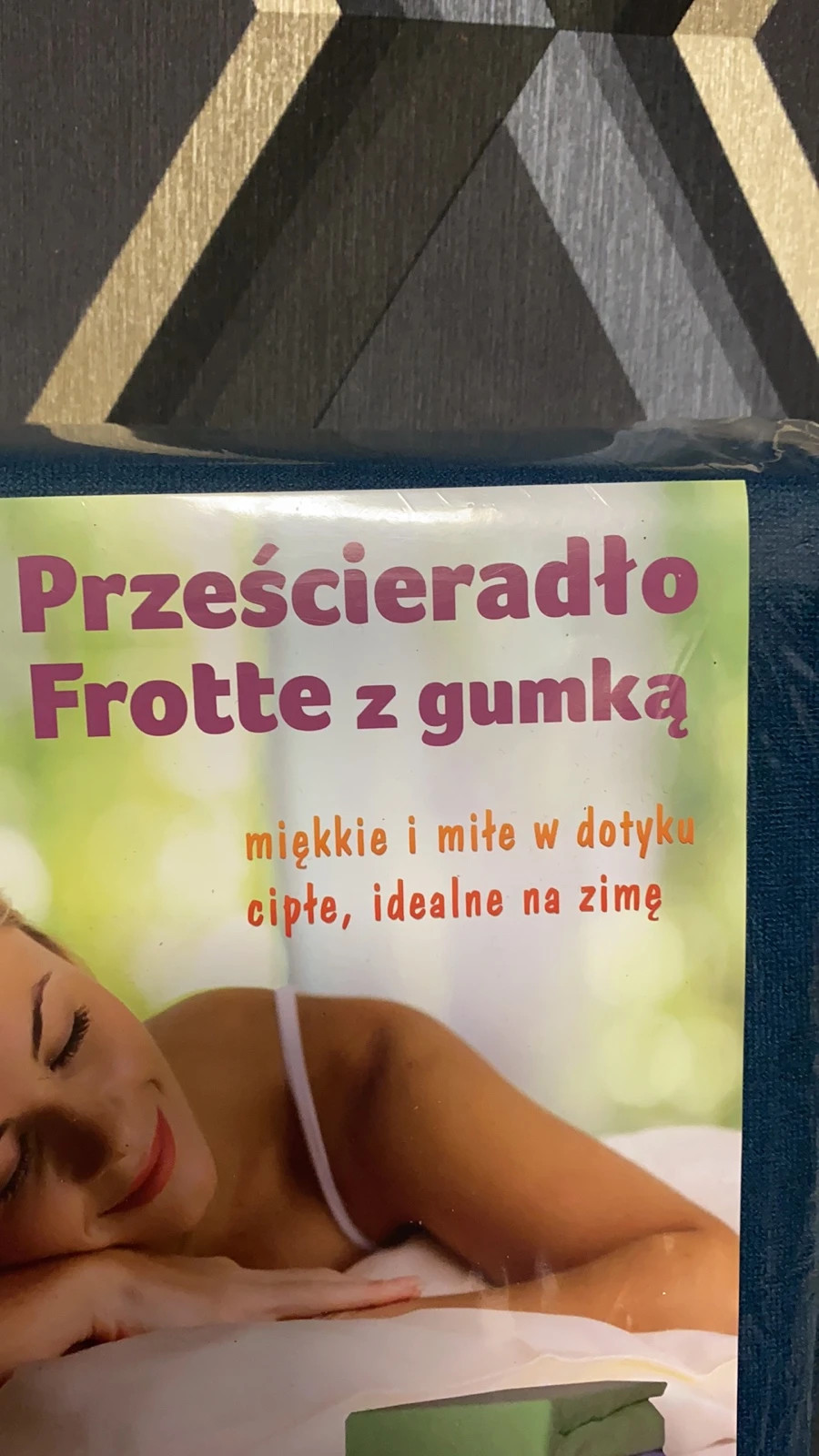 Prześcieradło