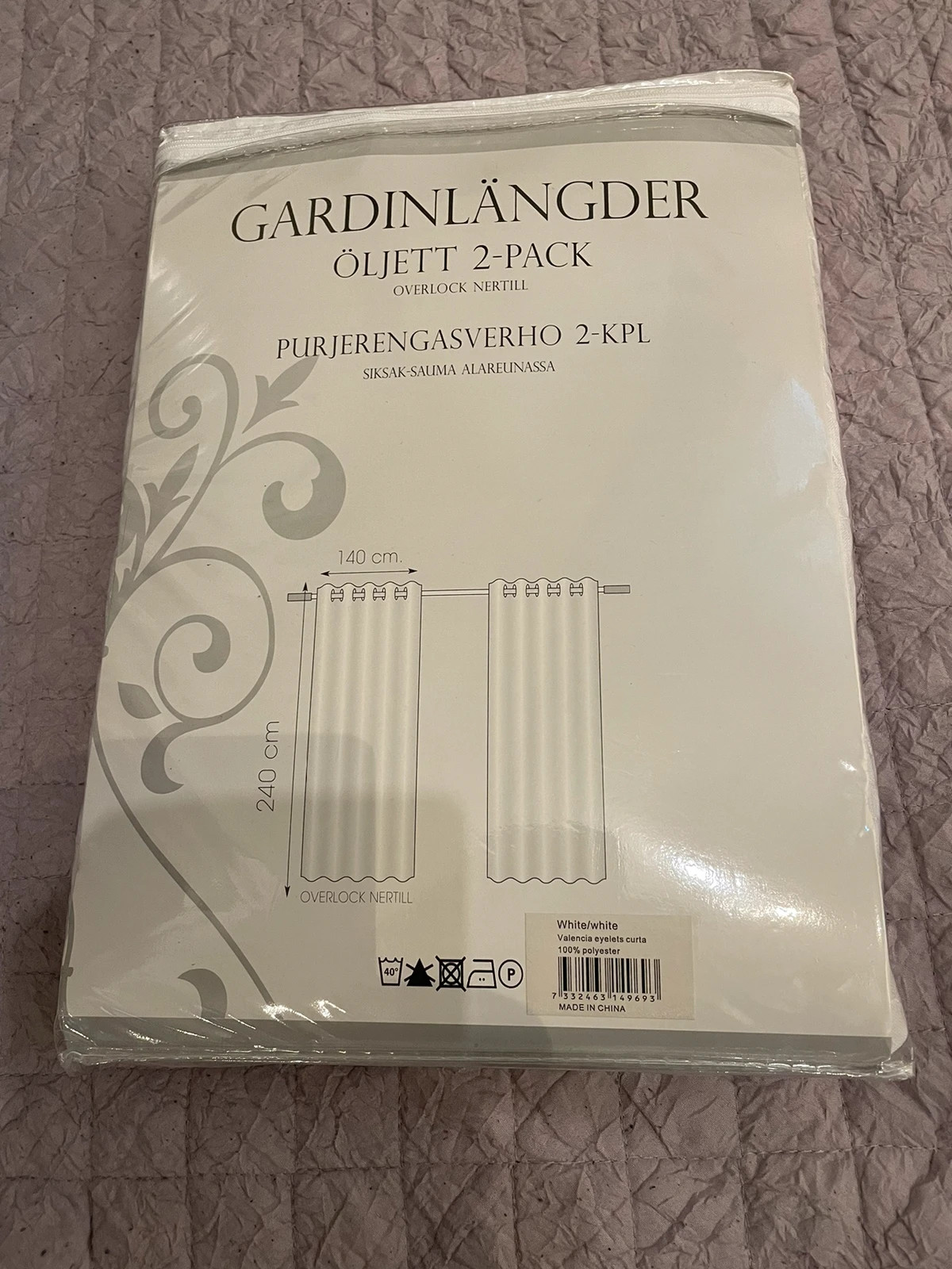 Gardinlängder öljet 2-pack