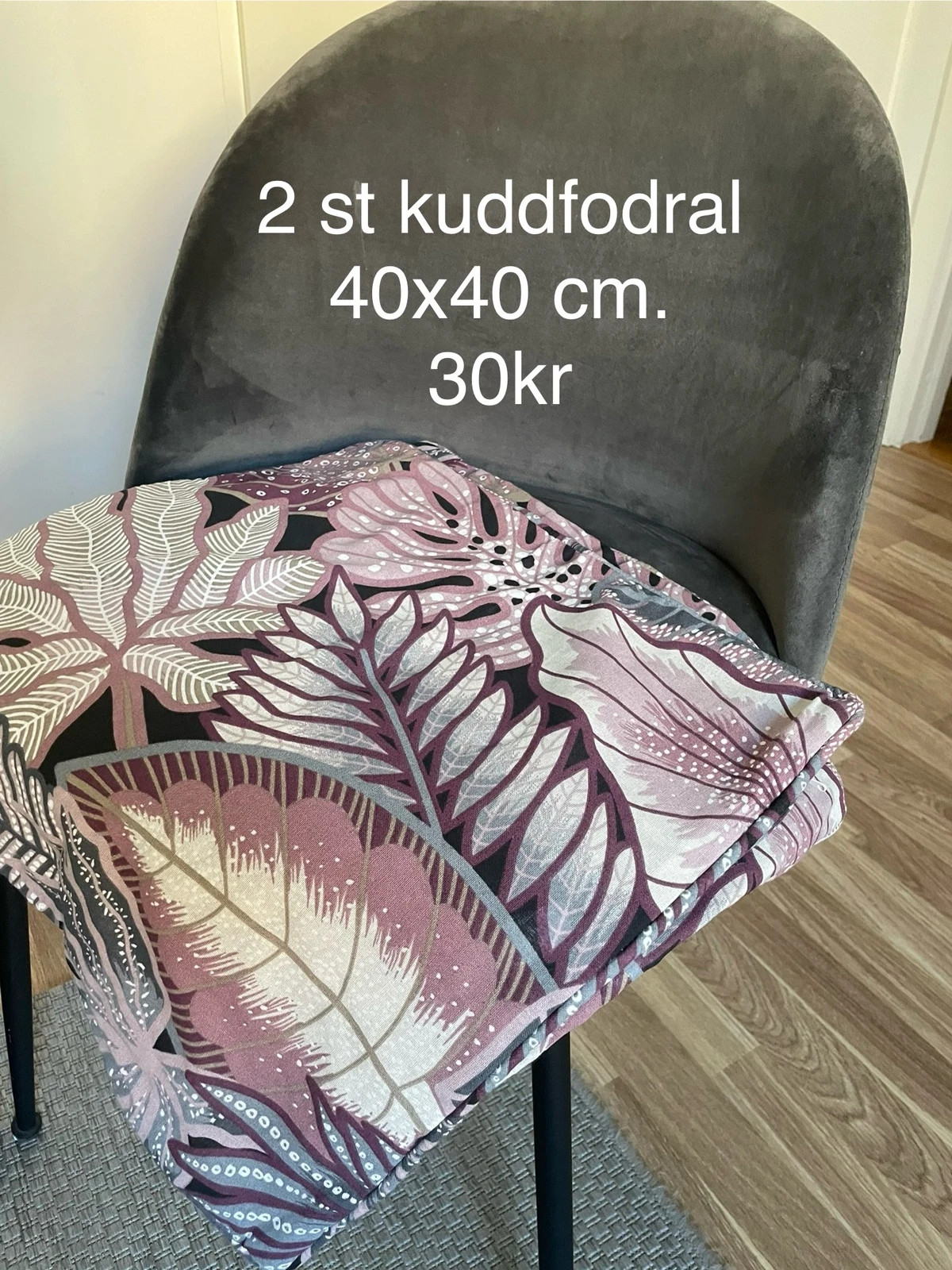 Kuddfodral