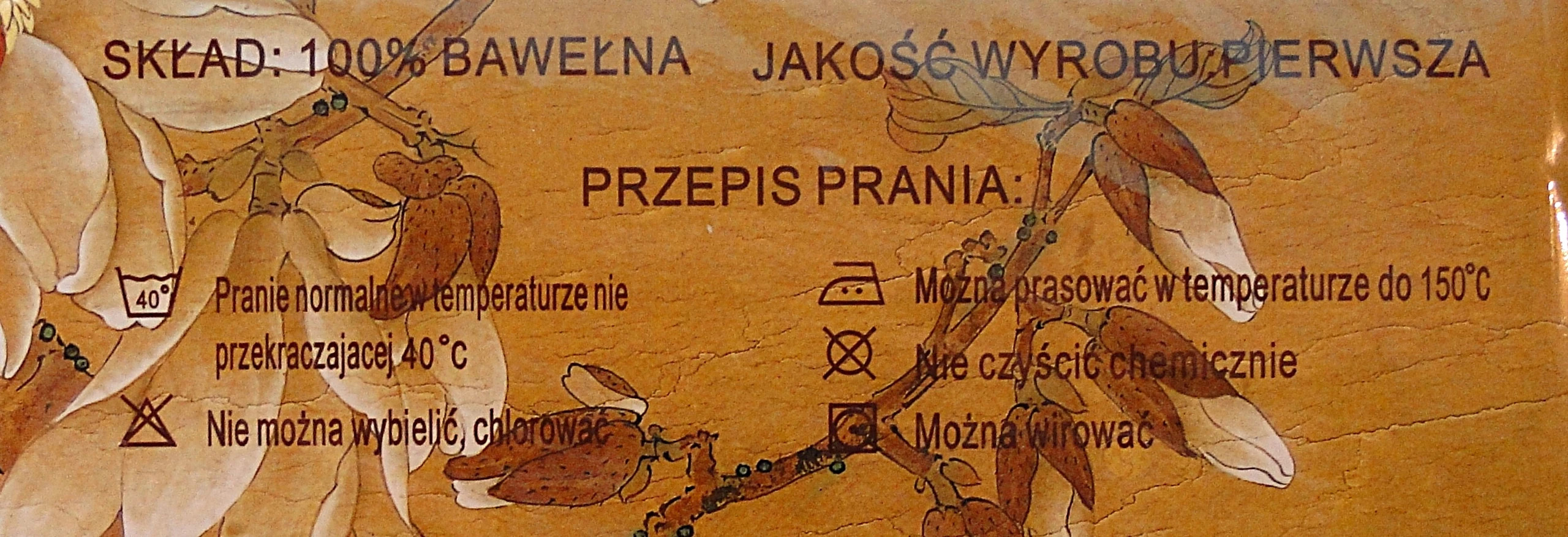 ELWAY Nowa Pościel 160x200 - 3 części - PASKI