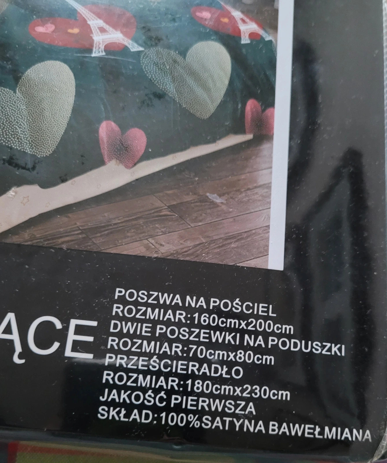 Pościel Milano komplet 16x200 na poduszkę i kołdrę pojedyncza nowa