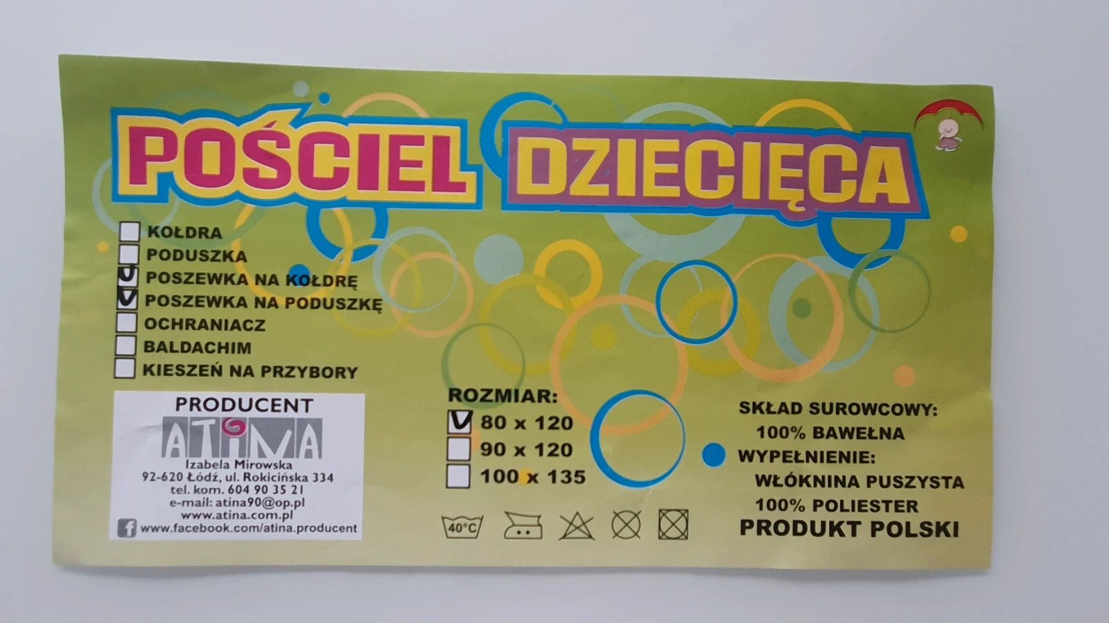 Pościel dziecięca nowa