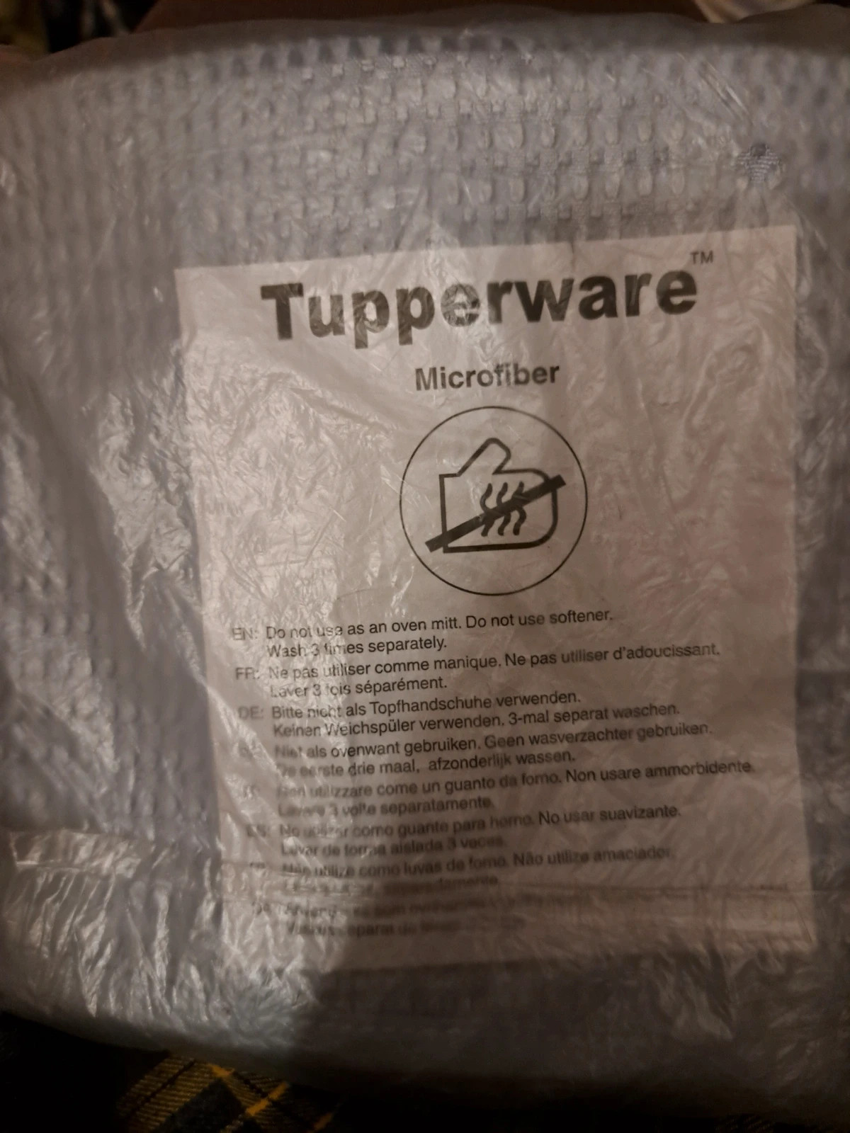 Duzy nowy ręcznik Tuppeware