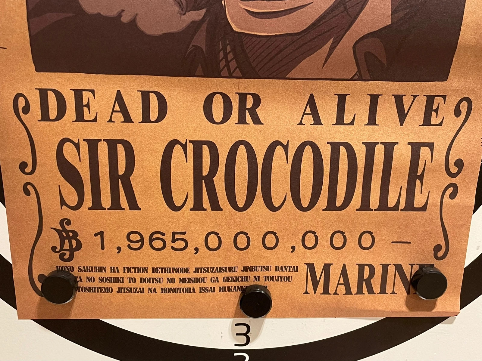 Plakat Sir Crocodile