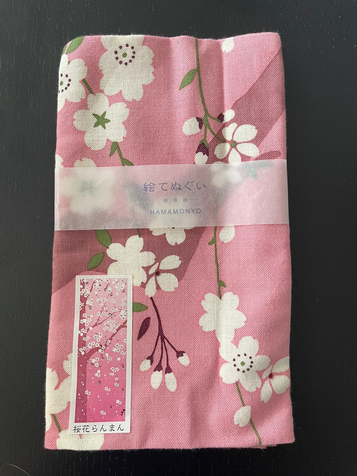 Oryginalny japoński ręcznik do rąk Hamamonyo tenugui