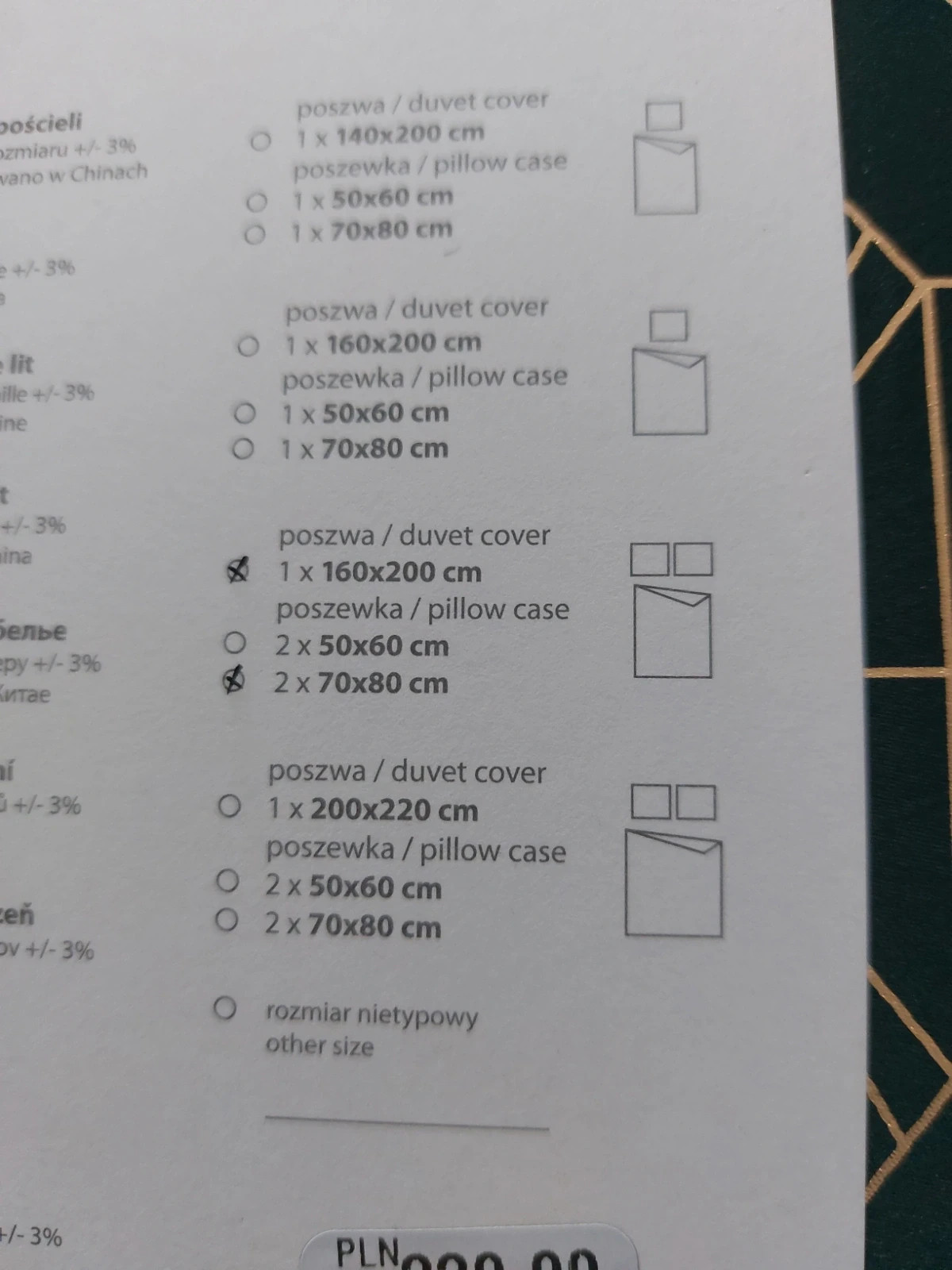 Komplet pościeli 160/200 cm Homeyou