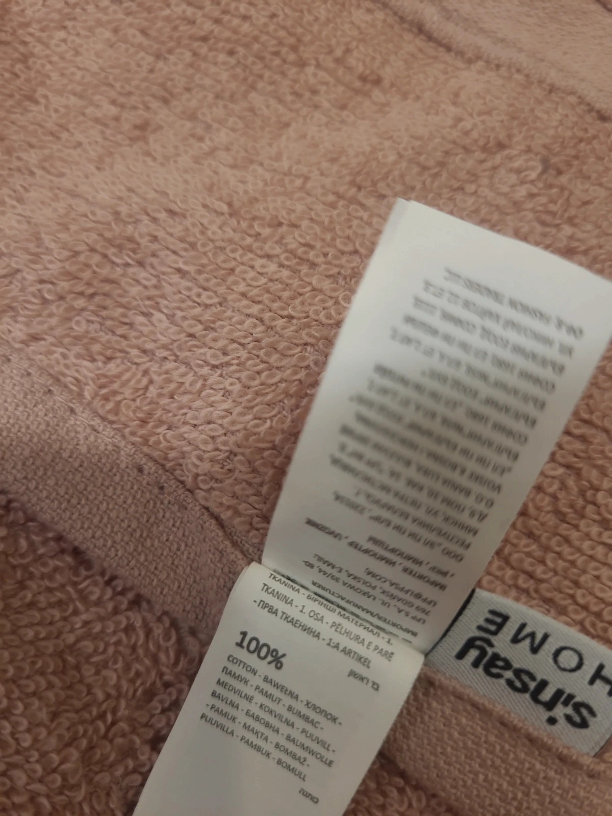 Pudrowo różowy Ręcznik kapielowy 70 x 140 Sinsay