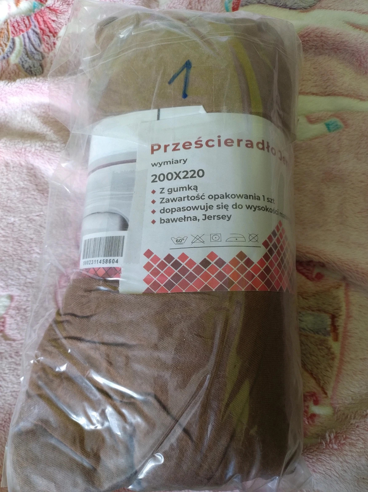 200x220 prześcieradło Jersey